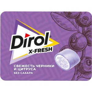 Жевательная резинка без сахара Дирол X-Fresh черника и цитрус 16гр/12 шт