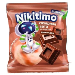 Сахарная вата Nikitimo со вкусом шоколада 10гр