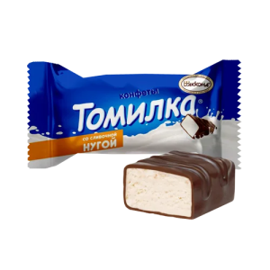 Конфеты "Томилка" со сливочной нугой