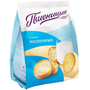 Сухари Молочные Luxe (фасовка) 200гр