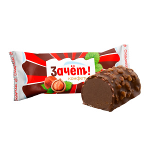 Конфеты глазированные "Зачет!"