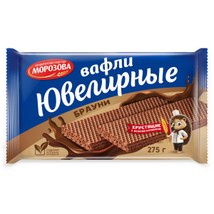Вафли с начинкой Ювелирные БРАУНИ 275гр