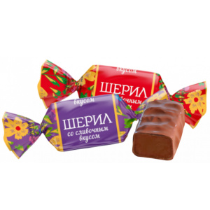 Конфеты "Шерил" со сливочным вкусом