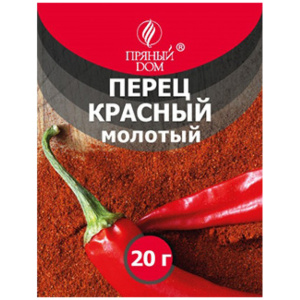 Перец красный молотый 20гр