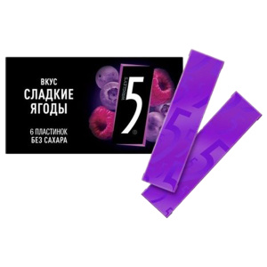 Жевательная резинка без сахара Файв вкус сладкие ягоды ФАС 15шт/15,6гр