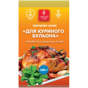 Приправа для куриного бульона 200гр