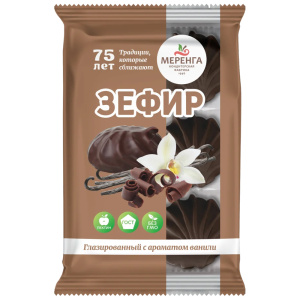 Зефир глазированный с ароматом ванили 190г/14шт