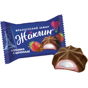 Конфеты глазированные "Жаклин" французский зефир со вкусом клубники в шоколаде