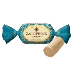 Конфеты с пралиновым корпусом "Халвичные"