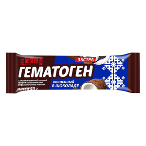 Гематоген экстра кокосовый в шоколаде, ФАС 40 г/30 шт