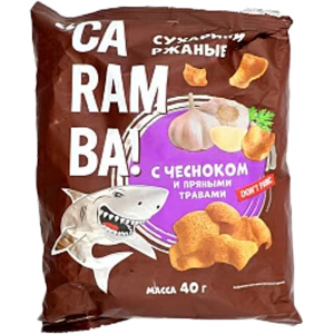 Сухарики ржаные "CARAMBA" Чеснок и пряные травы 40гр