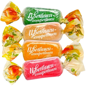 Конфеты желейные "Цветики-конфетики" 