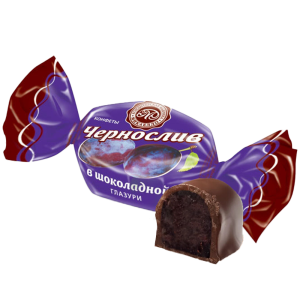Конфеты глазированные "Чернослив в шоколадной глазури"