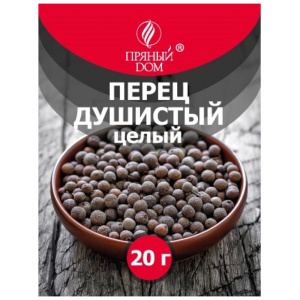 Перец душистый целый 20гр