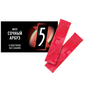 Жевательная резинка без сахара Файв вкус сочный арбуз ФАС 15шт/15,6гр