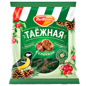 Карамель с фруктово-ягодной начинкой "Таёжная с клюквой" 150гр