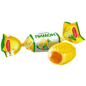 Карамель с фруктовой начинкой со вкусом лимона