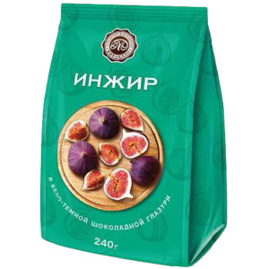 Конфеты глазированные "Инжир в бело-темной шоколадной глазури"