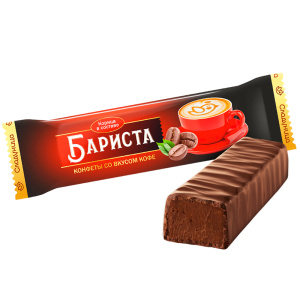 Конфеты глазированные "Бариста"