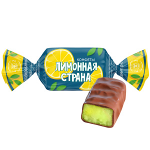 Конфеты глазированные с помадным корпусом "Лимонная страна"