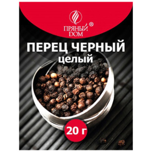 Перец черный целый 20гр