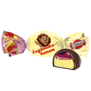 Конфеты Лёвушка со вкусом клубника-банан