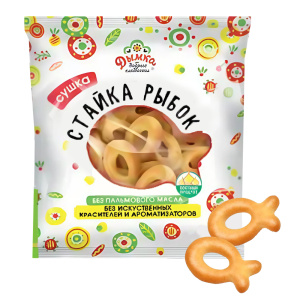 Изделия хлебобулочные бараночные Сушка "Стайка рыбок" 200гр