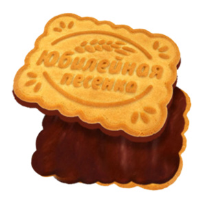 Печенье сахарное глазированное Юбилейная песенка (для детского питания)