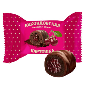 Конфеты Аккондовская КАРТОШКА со вкусом вишни глазированные