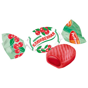 Карамель с фруктово-ягодной начинкой "Клюквенная" вес 1 кг (Рот Фронт)