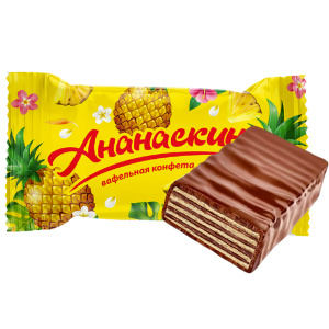 Конфеты вафельные Ананаскин с кремовой начинкой
