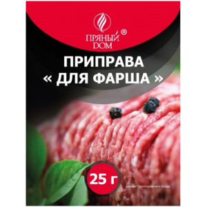 Приправа для фарша