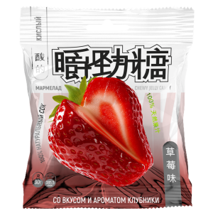 Мармелад "Asia Line" кусочки карандаша кислый со вкусом клубники 80гр