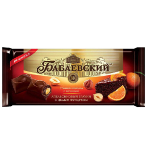 Шоколад «Бабаевский» с начинкой "Апельсиновый брауни с целым фундуком" 165гр
