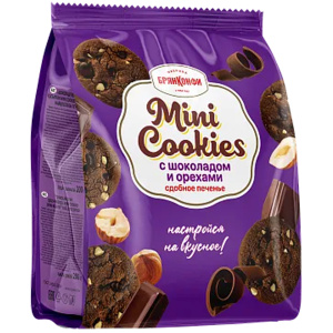 Печенье сдобное "Mini Cookies"(Мини Кукис) с шоколадом и орехами 200гр