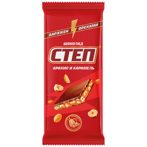 Молочный шоколад с начинкой СТЕП с арахисом и карамелью 80гр