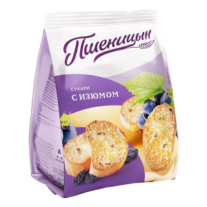 Изделия хлебобулочные сухарные: Сухари сахарные с изюмом LUXE (фасовка)