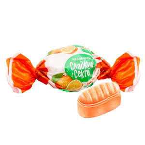 Карамель с фруктовой начинкой "Сладкий секрет" со вкусом апельсина