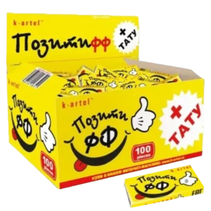 Жевательная резинка "К-артель" с КОЛЕЧКОМ 2,5гр