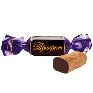 Конфеты "Трюфель"