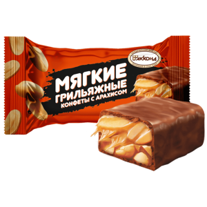 Конфеты "Мягкие грильяжные" с арахисом