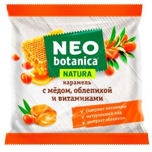 Карамель с фруктовой начинкой:"Neo-Botanica-Natura" с мёдом,облепихой и витаминами
