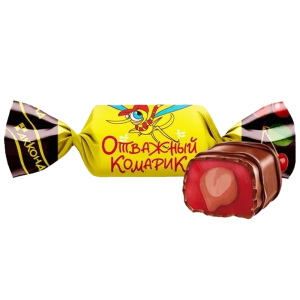 Конфеты ОТВАЖНЫЙ КОМАРИК со вкусом ВИШНИ (глазированные)