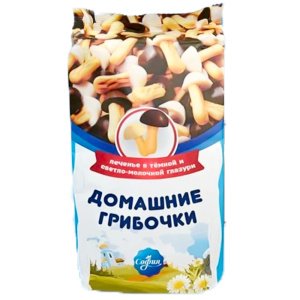 Печенье Домашние грибочки (ассорти) глазированное темной, светло-молочной глазурью 300г