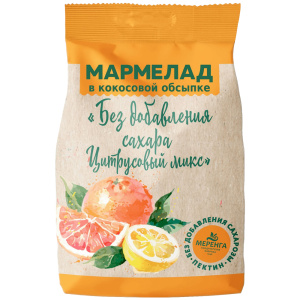 Мармелад "Без добавления сахара Цитрусовый микс" 220гр