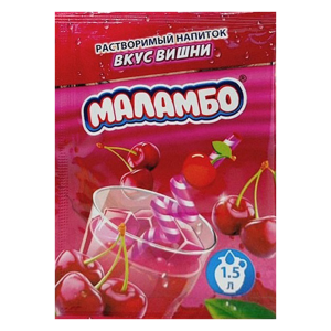 Напиток сухой безалкогольный быстрорастворимый Маламбо (со вкусом вишни) 9г