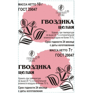 Гвоздика целая 10 гр/40 шт (Пряный дом)