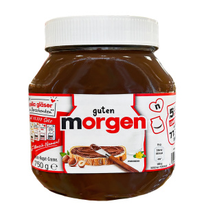 Паста ореховая "Nutella" с добавлением какао 750гр