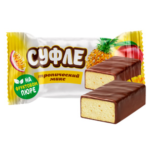 Конфеты глазированные:Фруктовое суфле "Тропический микс"