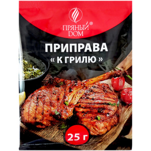 Приправа К грилю 25гр